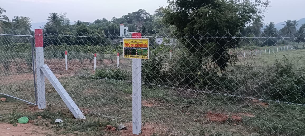 Chain link fence with name board, Chennai